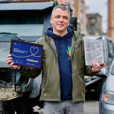 Андрій Бурахович