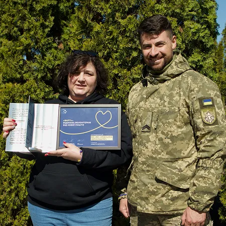 БО «БФ «МЕДИЦИНА ХЕРСОНЩИНИ»