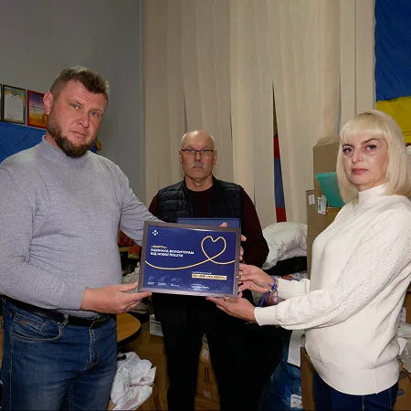 БО «БФ «На Хвилі»