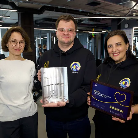 БО «ГРОМАДЯНИН»