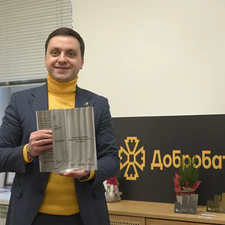 ГО «ДОБРОБАТ»