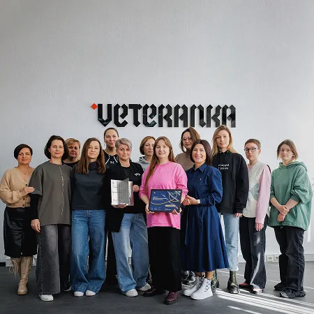 Рух «Veteranka»